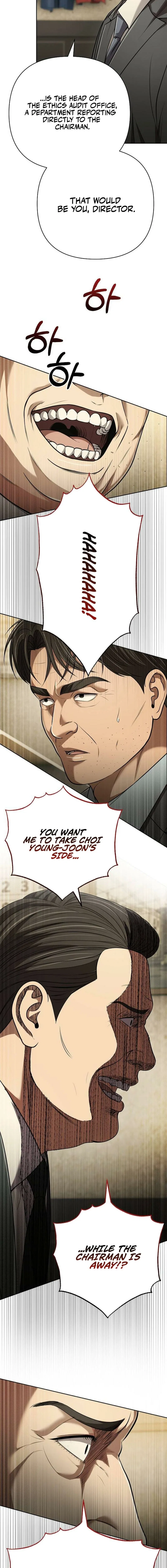 Rookie Employee Kim Cheolsu Chapter 139 – Page 17