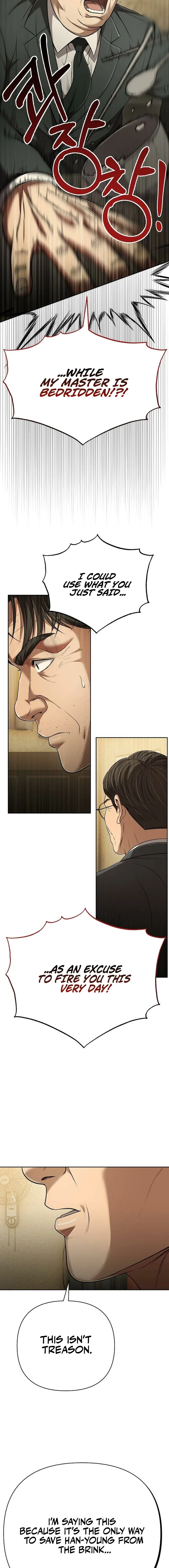 Rookie Employee Kim Cheolsu Chapter 139 – Page 19