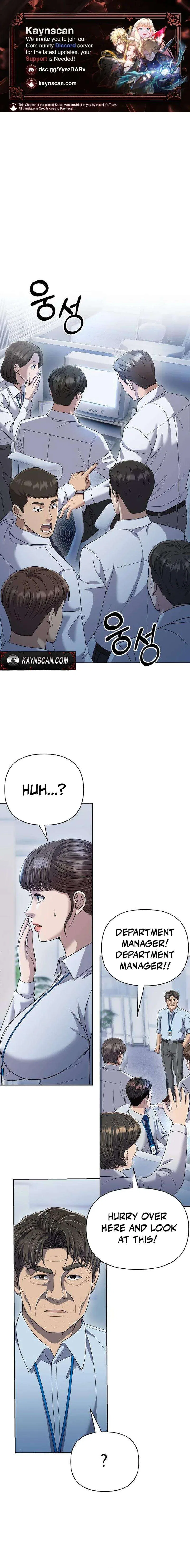 Rookie Employee Kim Cheolsu Chapter 136 – Page 1
