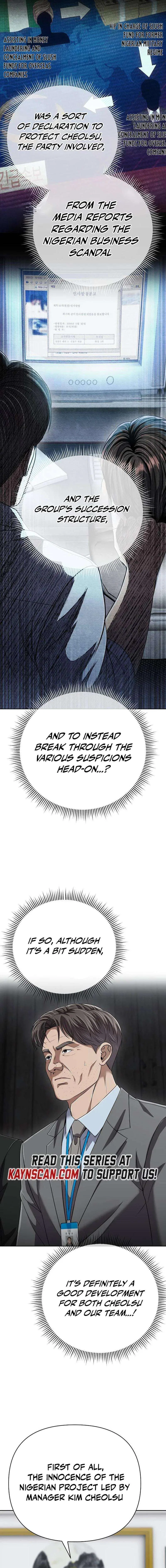 Rookie Employee Kim Cheolsu Chapter 136 – Page 16