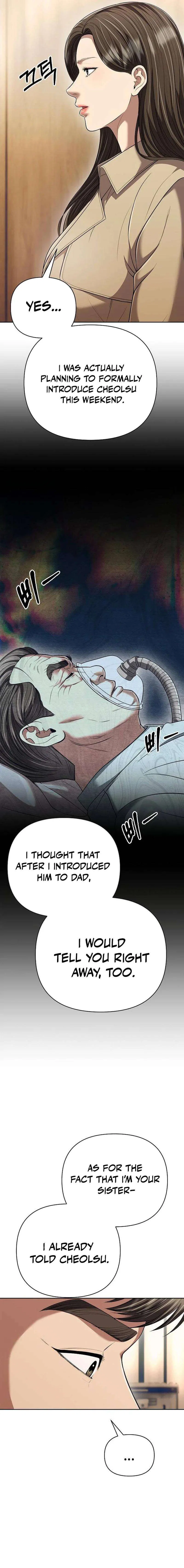 Rookie Employee Kim Cheolsu Chapter 135 – Page 2