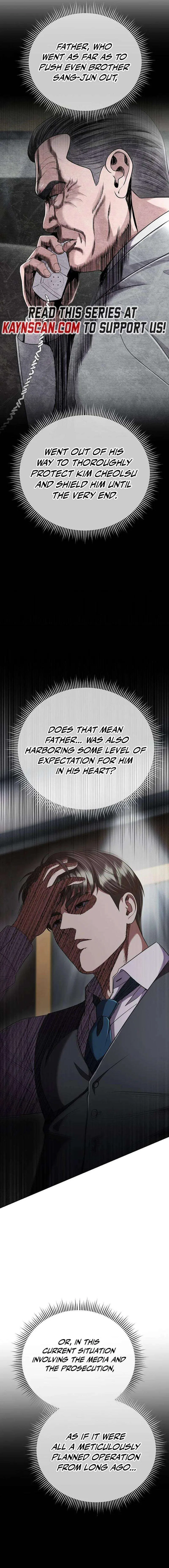 Rookie Employee Kim Cheolsu Chapter 135 – Page 7
