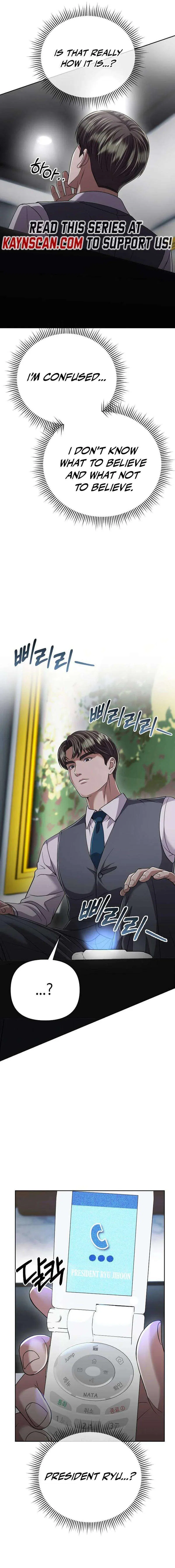 Rookie Employee Kim Cheolsu Chapter 135 – Page 10