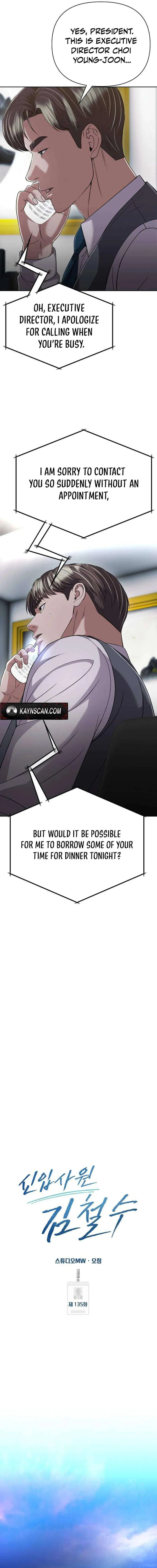 Rookie Employee Kim Cheolsu Chapter 135 – Page 11