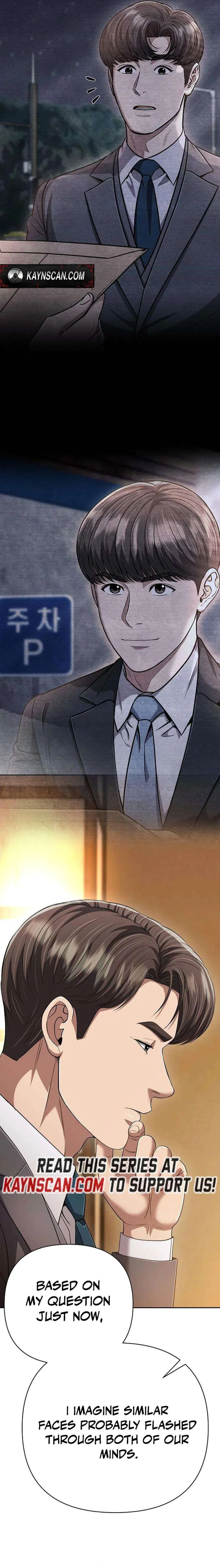 Rookie Employee Kim Cheolsu Chapter 135 – Page 16