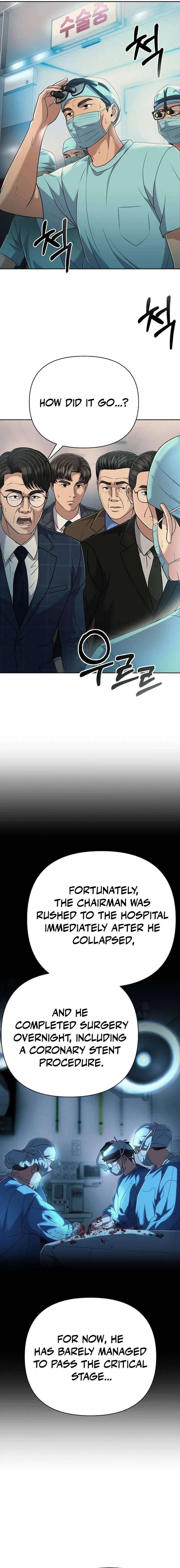 Rookie Employee Kim Cheolsu Chapter 134 – Page 2