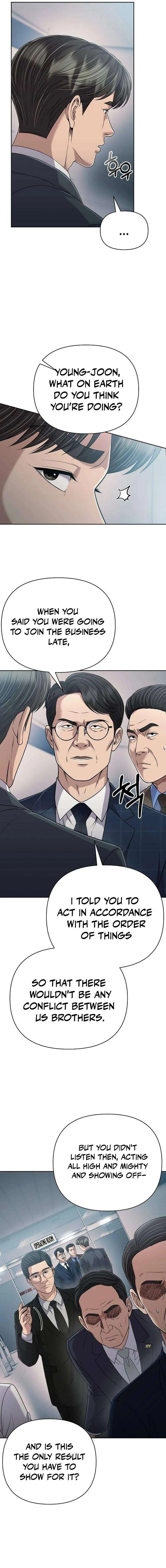 Rookie Employee Kim Cheolsu Chapter 134 – Page 4