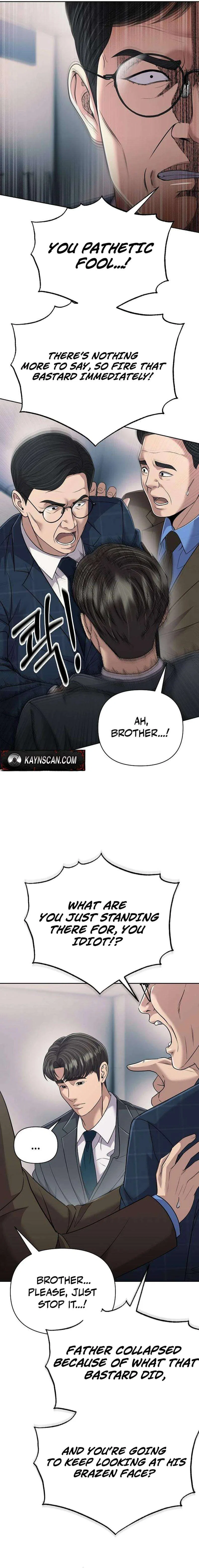 Rookie Employee Kim Cheolsu Chapter 134 – Page 6