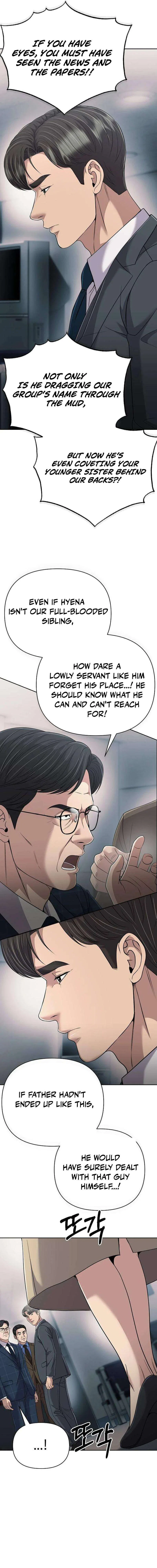 Rookie Employee Kim Cheolsu Chapter 134 – Page 7
