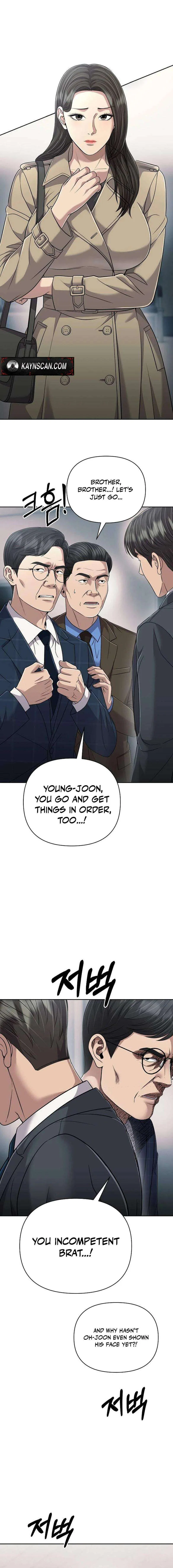 Rookie Employee Kim Cheolsu Chapter 134 – Page 8