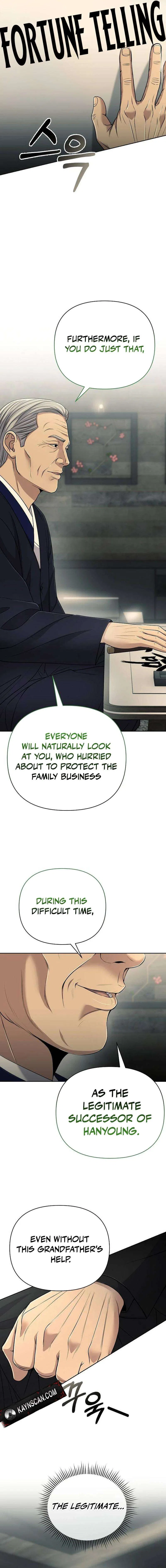 Rookie Employee Kim Cheolsu Chapter 134 – Page 15