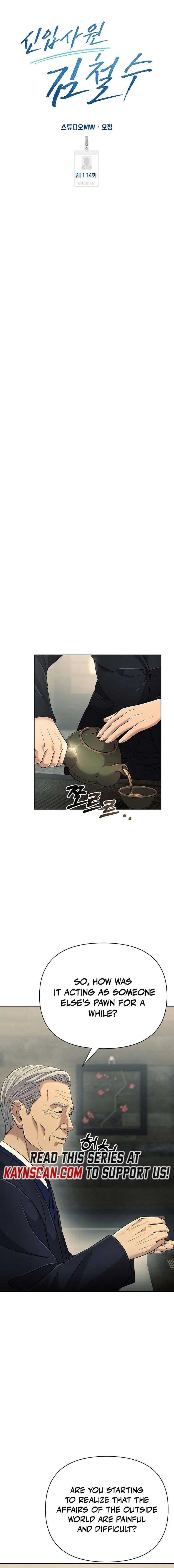 Rookie Employee Kim Cheolsu Chapter 134 – Page 18