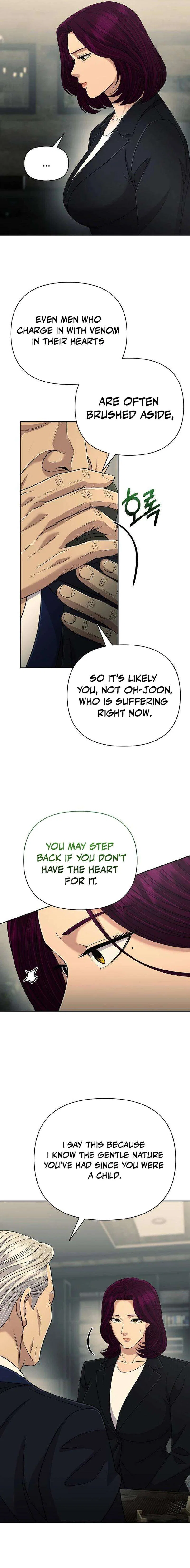Rookie Employee Kim Cheolsu Chapter 134 – Page 19