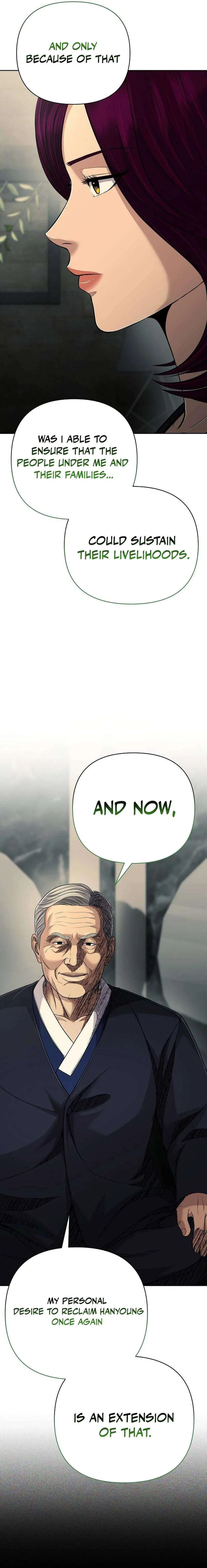 Rookie Employee Kim Cheolsu Chapter 134 – Page 21