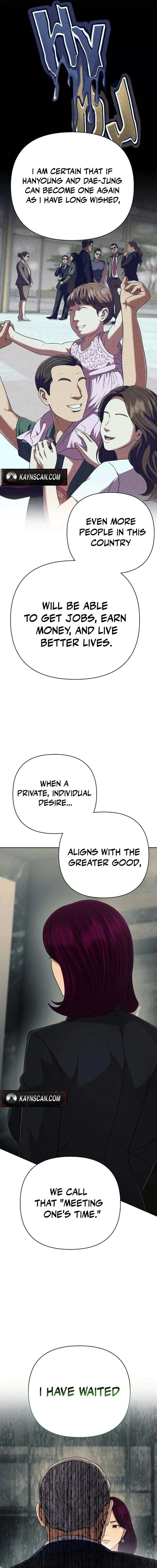 Rookie Employee Kim Cheolsu Chapter 134 – Page 22