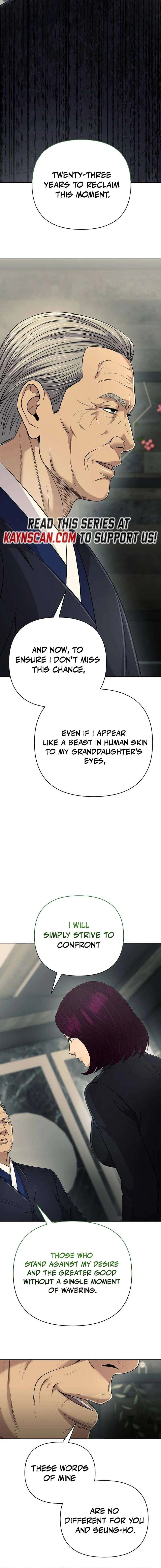 Rookie Employee Kim Cheolsu Chapter 134 – Page 23