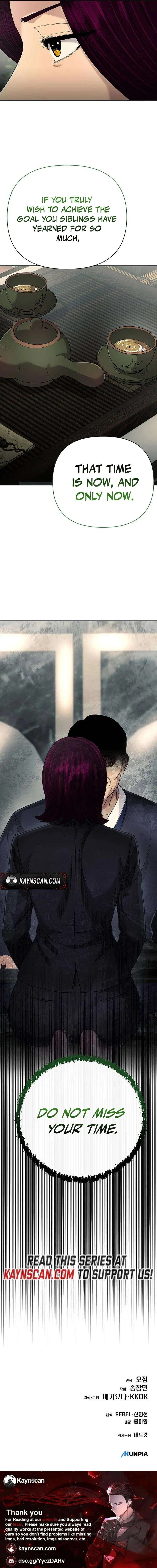 Rookie Employee Kim Cheolsu Chapter 134 – Page 24