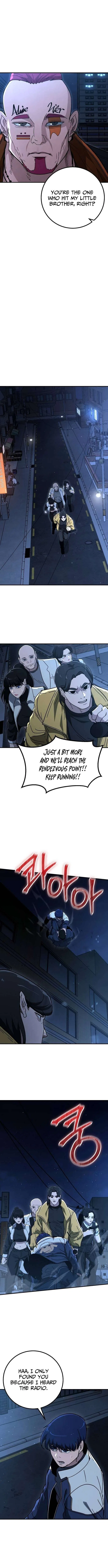 The Cleaners Agent Chapter 34 – Page 5