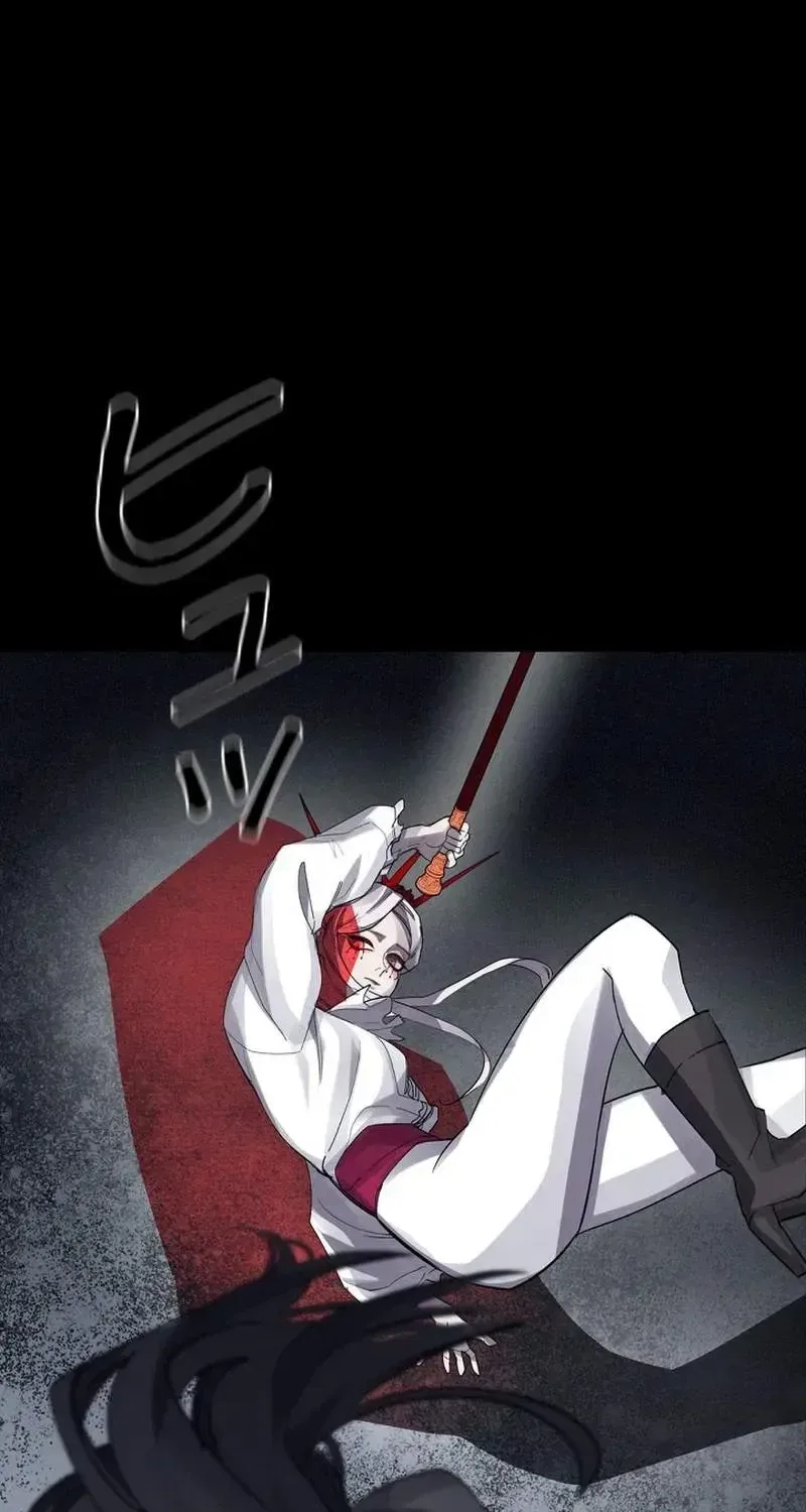 The Devil’s Advocate: Judge of Hell Chapter 29 – Page 22