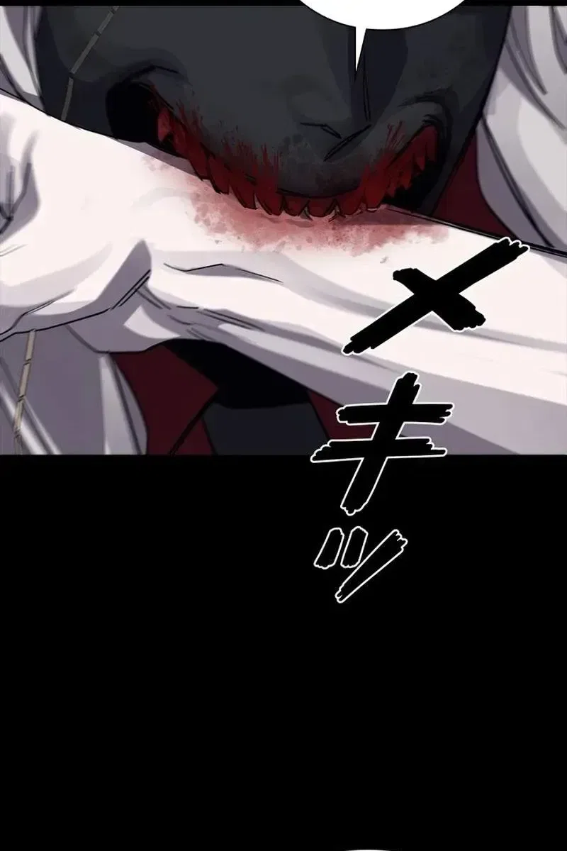 The Devil’s Advocate: Judge of Hell Chapter 29 – Page 80