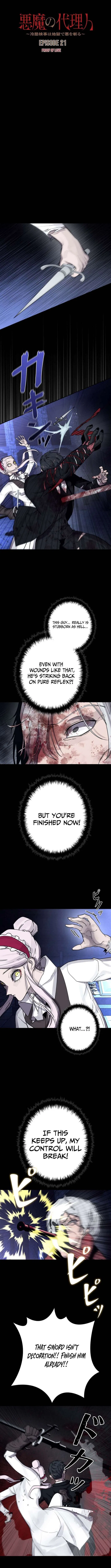 The Devil’s Advocate: Judge of Hell Chapter 21 – Page 2