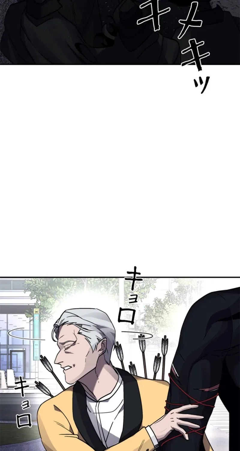 The Devil’s Advocate: Judge of Hell Chapter 17 – Page 4