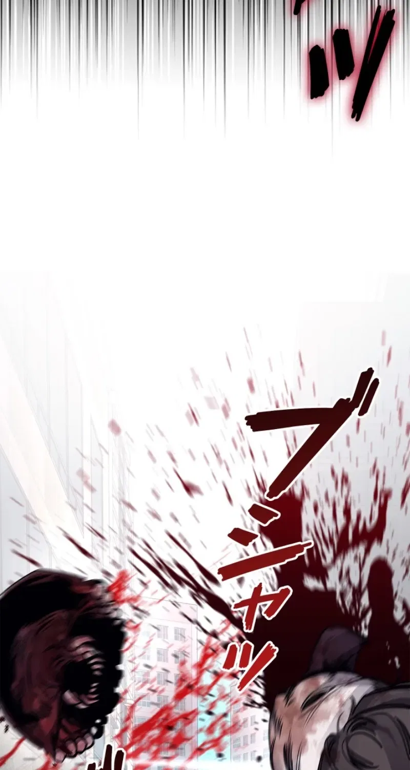 The Devil’s Advocate: Judge of Hell Chapter 17 – Page 39