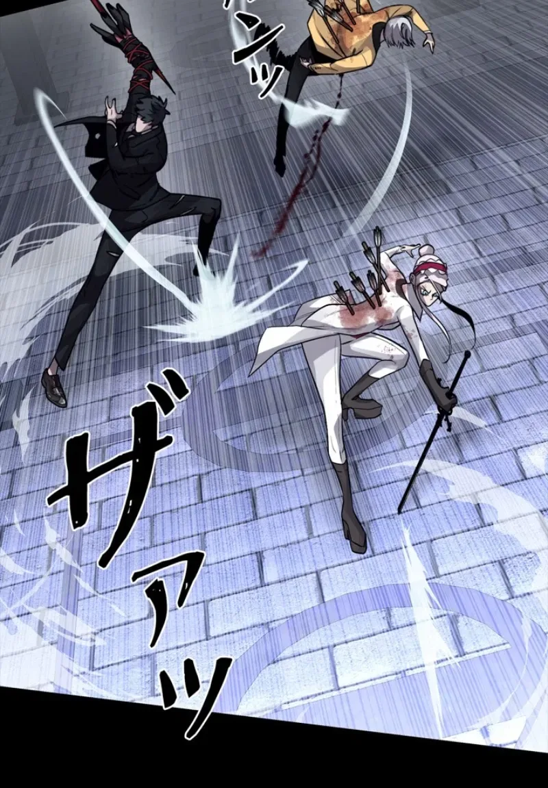The Devil’s Advocate: Judge of Hell Chapter 17 – Page 62