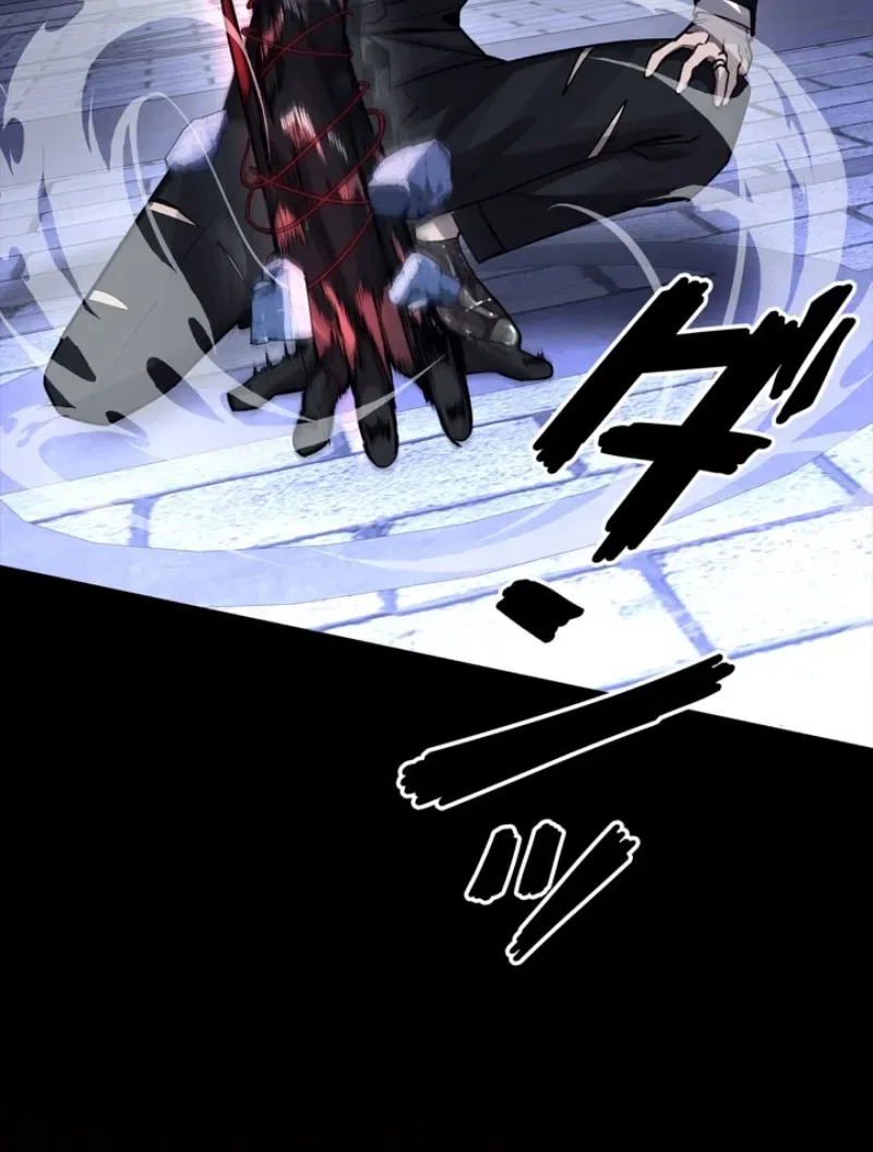 The Devil’s Advocate: Judge of Hell Chapter 17 – Page 70
