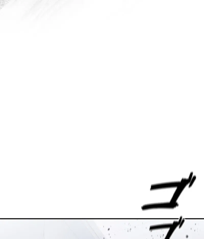 The Devil’s Advocate: Judge of Hell Chapter 16 – Page 82