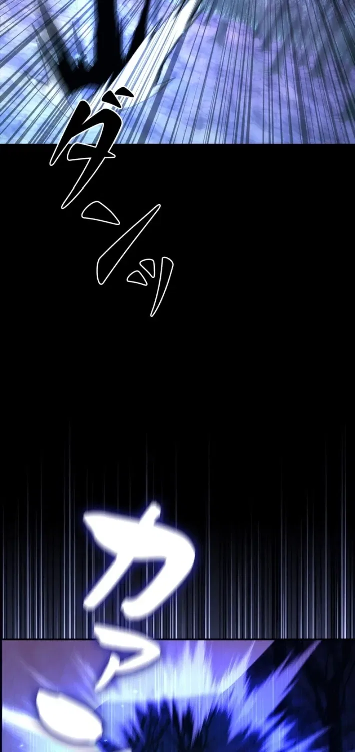 The Devil’s Advocate: Judge of Hell Chapter 15 – Page 69