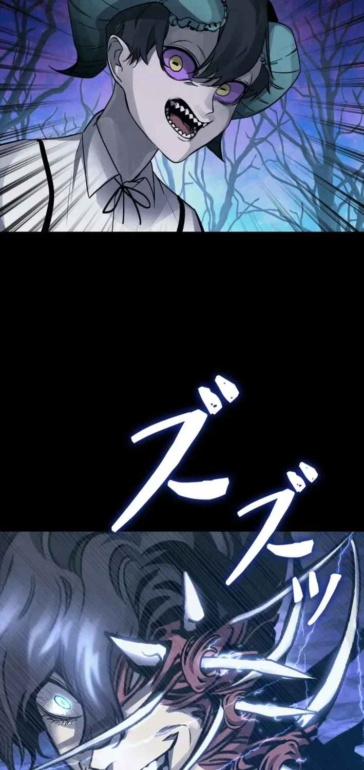 The Devil’s Advocate: Judge of Hell Chapter 15 – Page 109