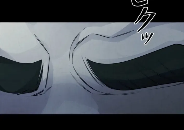 The Devil’s Advocate: Judge of Hell Chapter 14 – Page 64