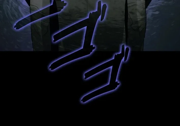 The Devil’s Advocate: Judge of Hell Chapter 14 – Page 88