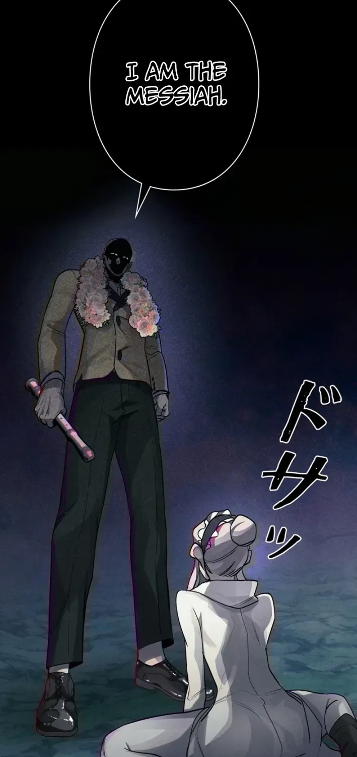 The Devil’s Advocate: Judge of Hell Chapter 13 – Page 5