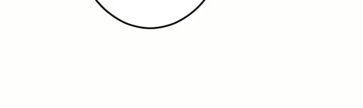 My Fifth Political Marriage Is With the Man Who Hates Me Chapter 48 – Page 14