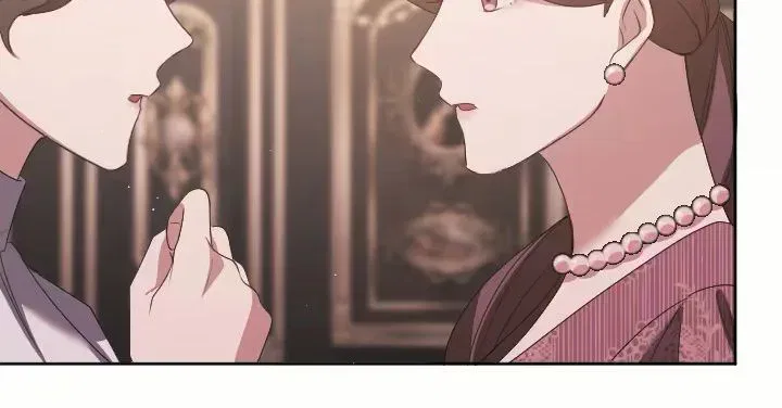 My Fifth Political Marriage Is With the Man Who Hates Me Chapter 45 – Page 22