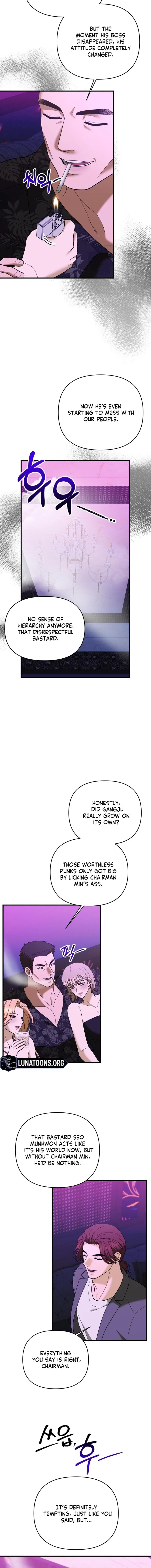 The More You Run Away Chapter 28 – Page 2