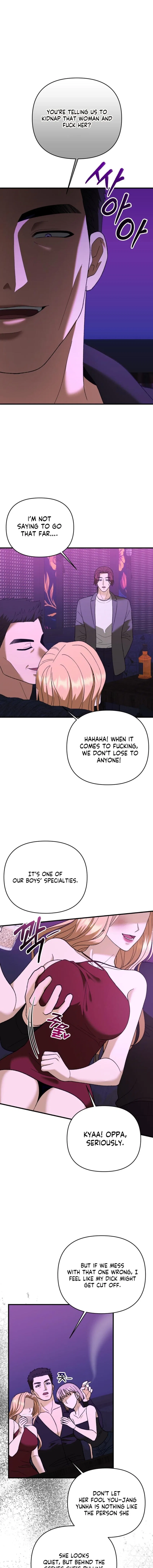 The More You Run Away Chapter 28 – Page 5