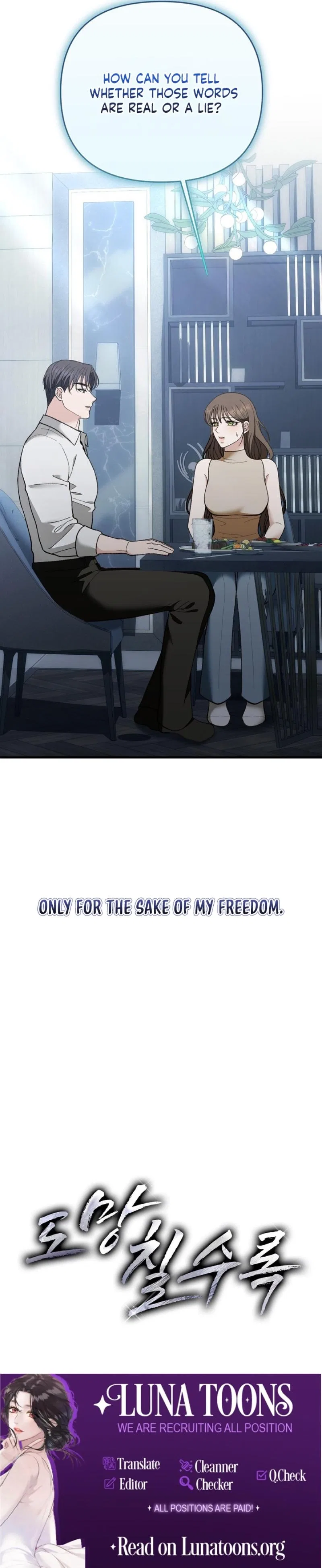 The More You Run Away Chapter 28 – Page 19