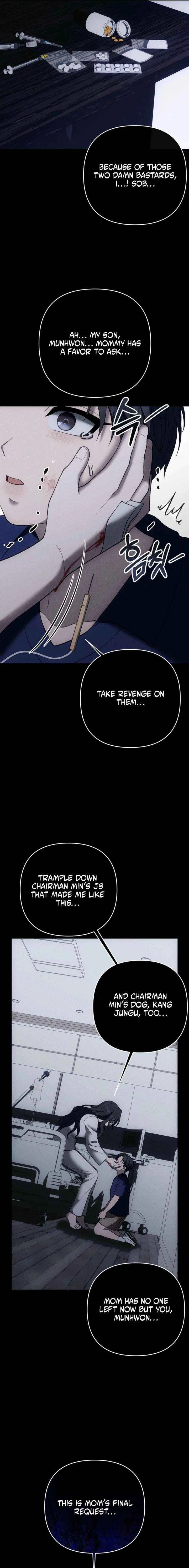 The More You Run Away Chapter 23 – Page 23