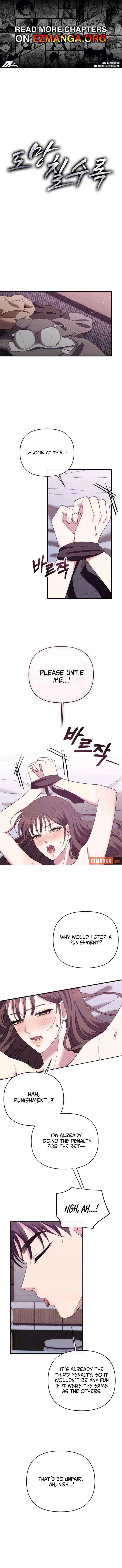 The More You Run Away Chapter 21 – Page 1