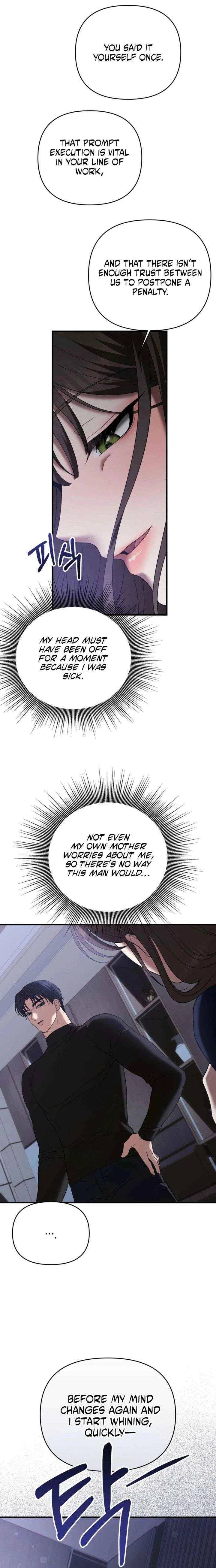 The More You Run Away Chapter 19 – Page 3