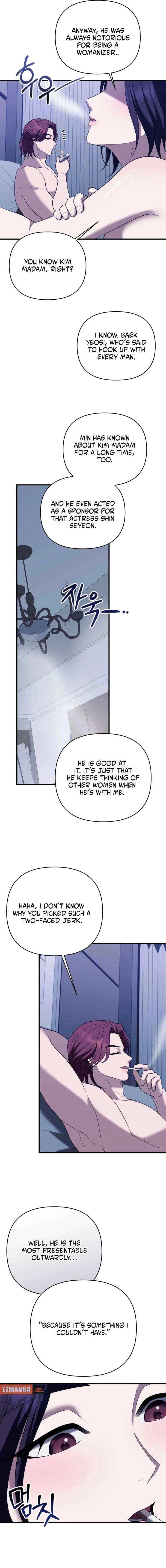 The More You Run Away Chapter 19 – Page 16