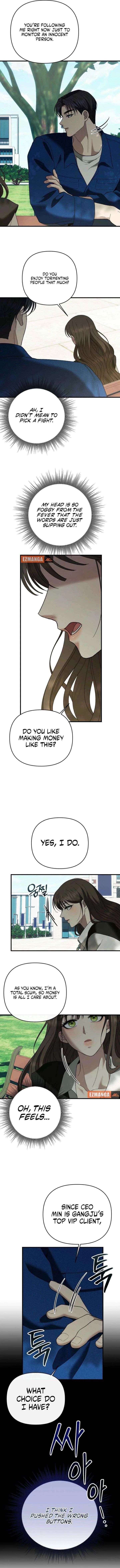 The More You Run Away Chapter 15 – Page 8