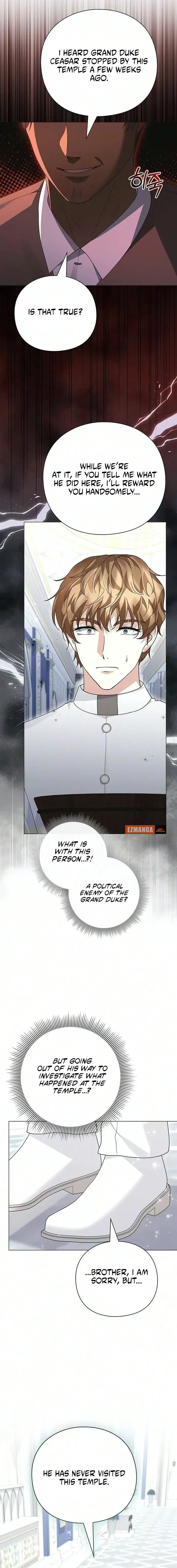 I will disappear for you, Your Grace the Grand Duke Chapter 62 – Page 5