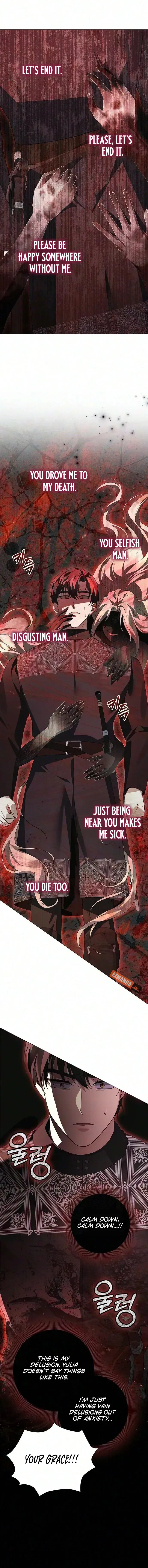 I will disappear for you, Your Grace the Grand Duke Chapter 62 – Page 10