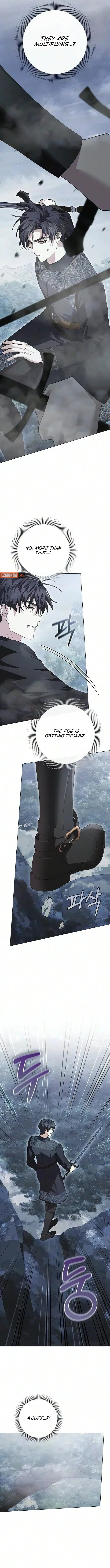 I will disappear for you, Your Grace the Grand Duke Chapter 62 – Page 14