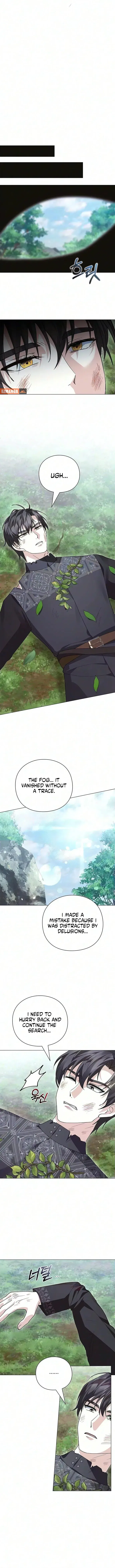 I will disappear for you, Your Grace the Grand Duke Chapter 62 – Page 16