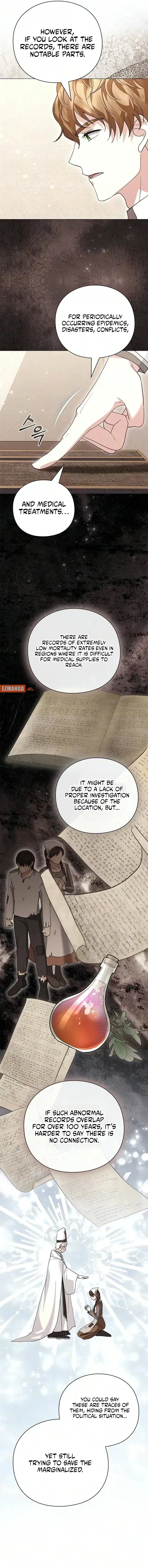 I will disappear for you, Your Grace the Grand Duke Chapter 61 – Page 3